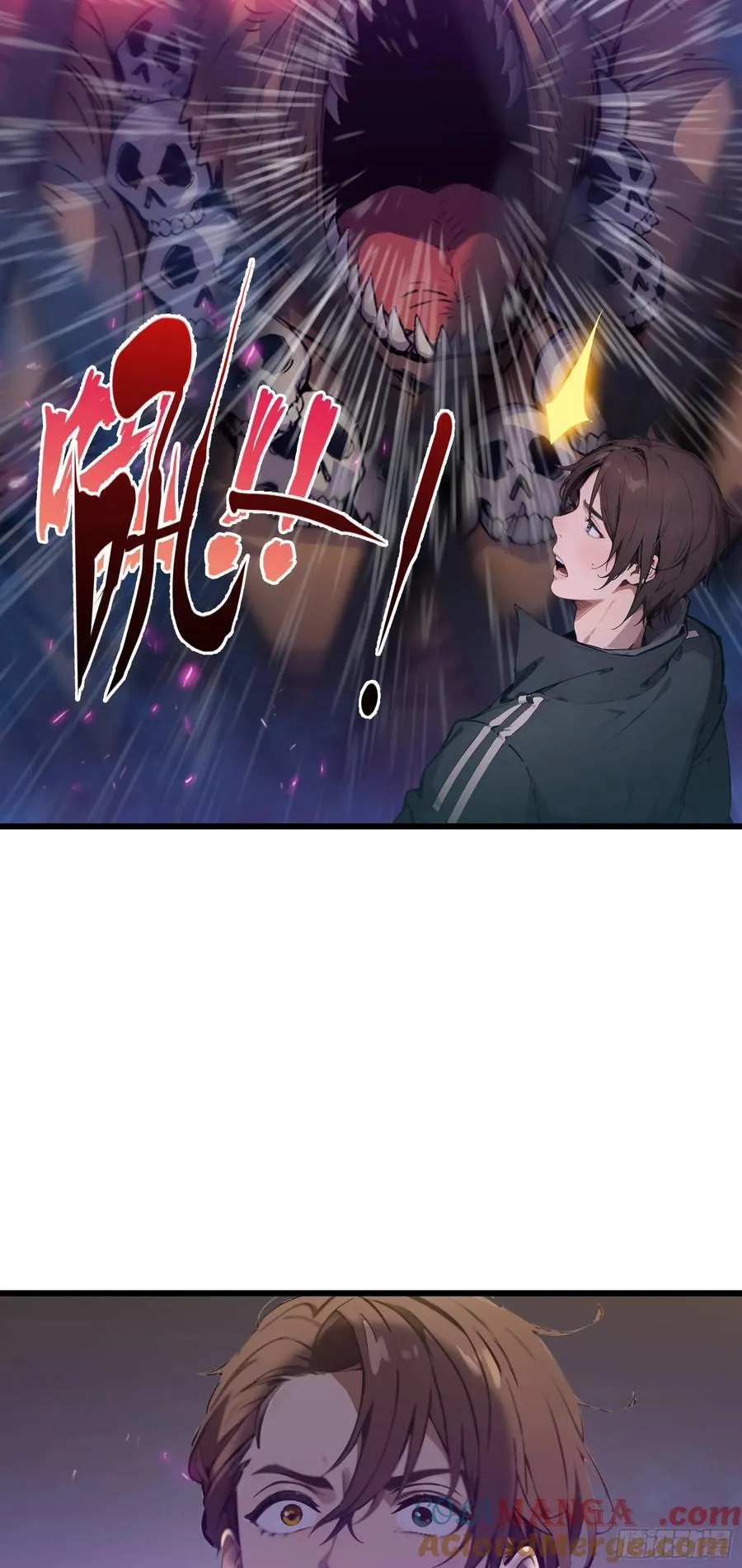 第3话：牢狱的监管者，我？ 第28页