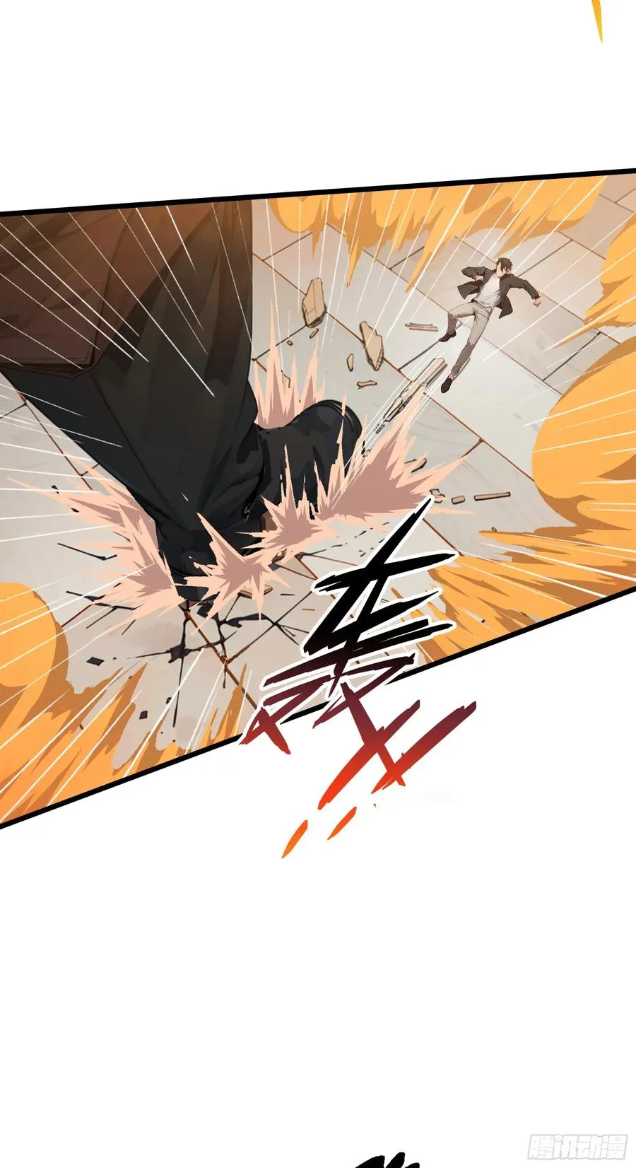第10话：滴，您的外挂已到账~ 第6页