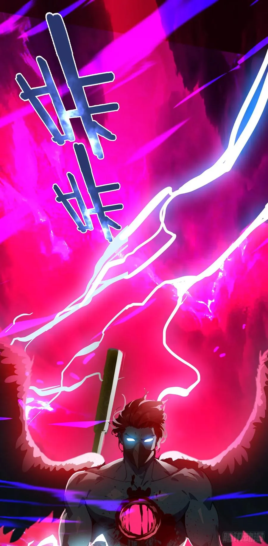 第50话：人类的弱点？是灵魂！ 第38页