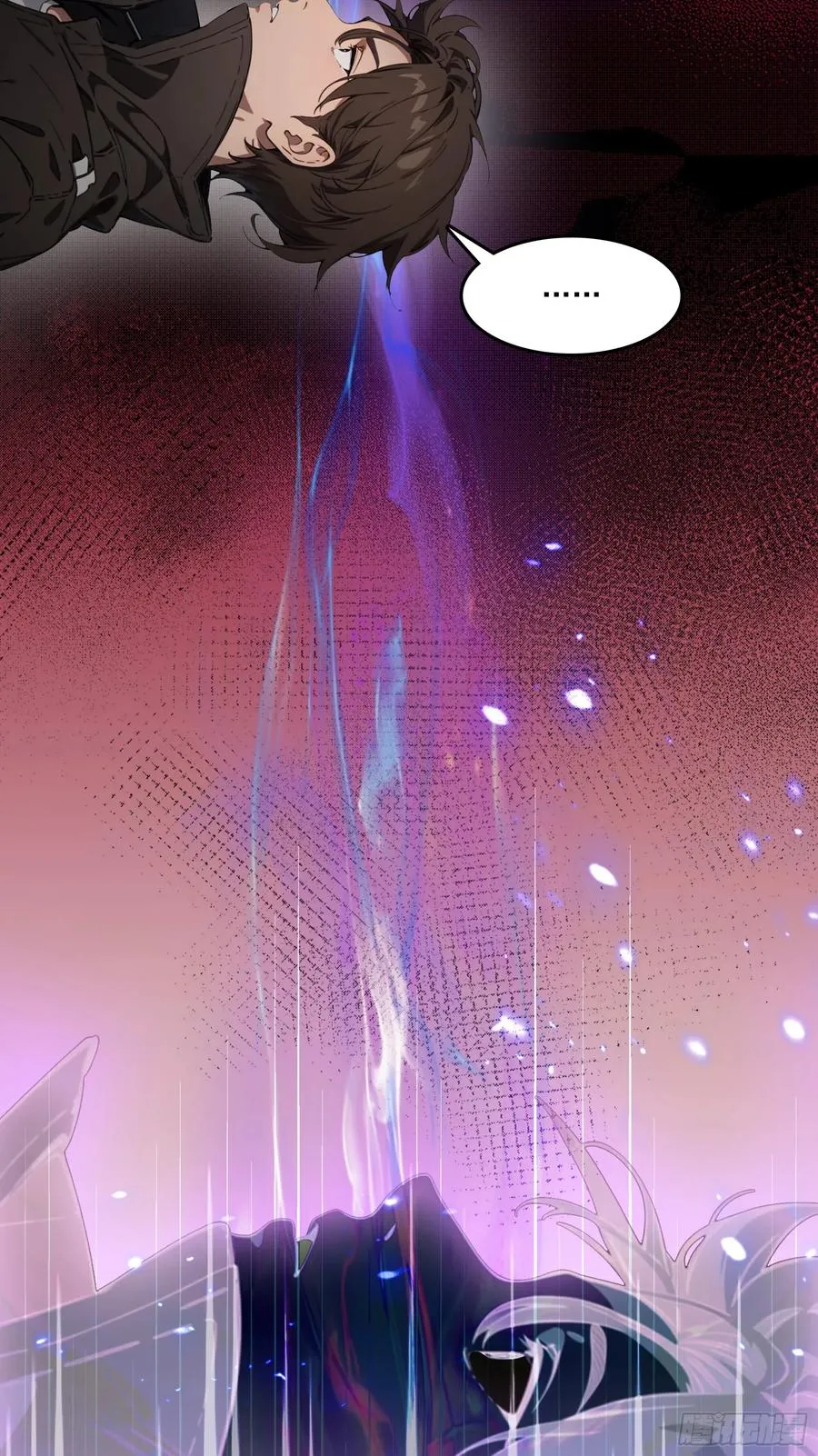第50话：人类的弱点？是灵魂！ 第50页