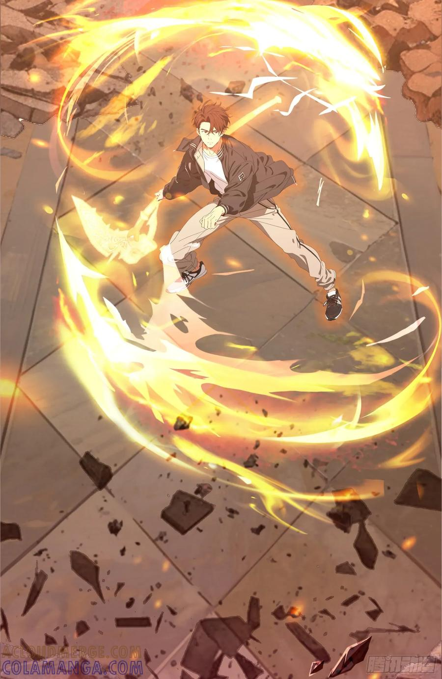 第84话：狱主被妖怪抓走啦~ 第9页
