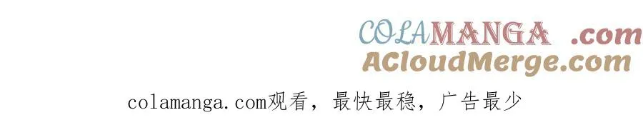 预告 第5页