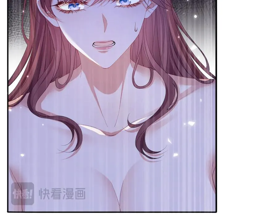 03 我才不想拿下他 第135页