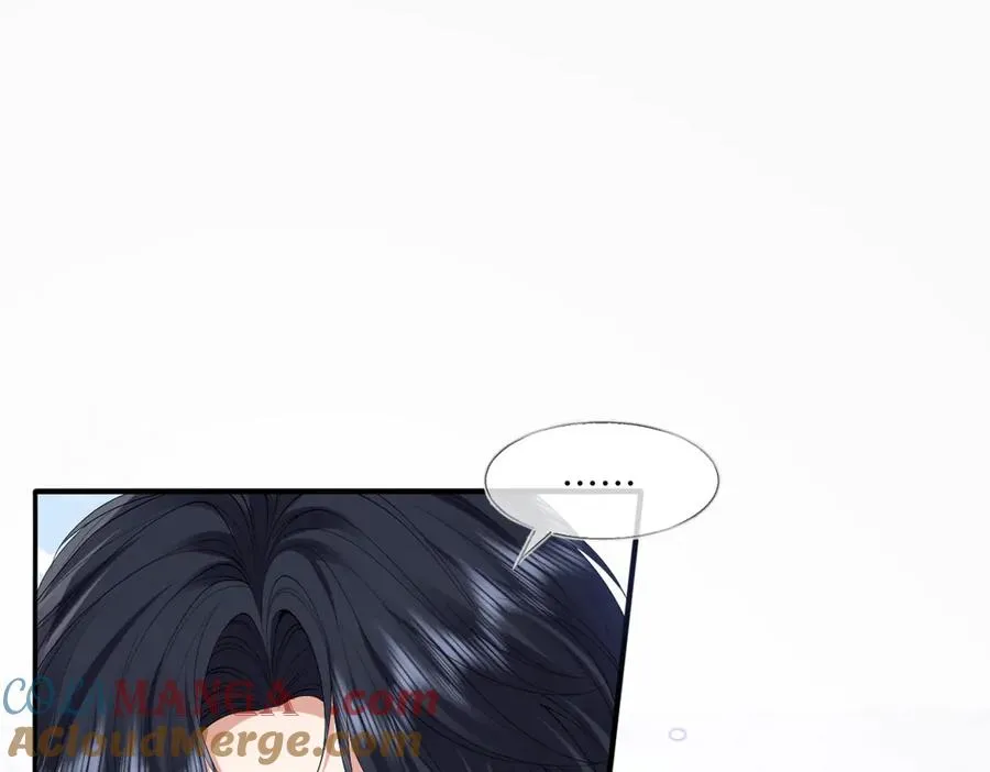 05 美丽的误会 第37页