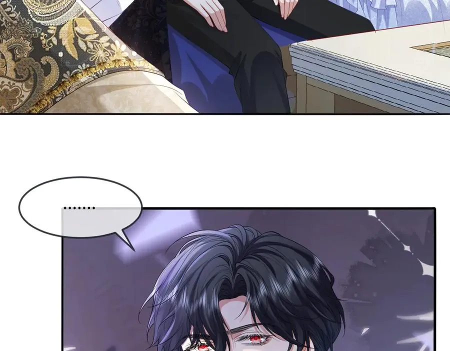 06 他这是恐吓吧？！ 第15页