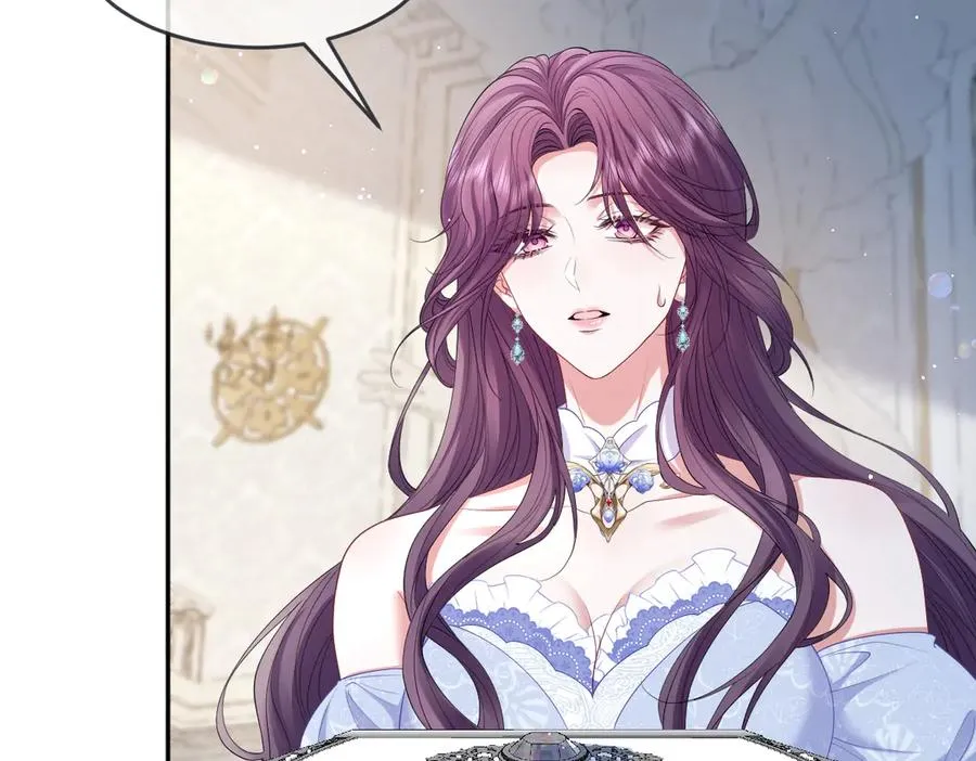 06 他这是恐吓吧？！ 第22页