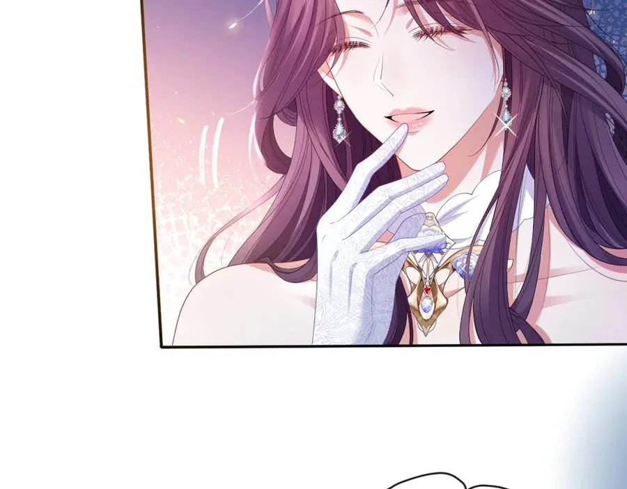 06 他这是恐吓吧？！ 第39页