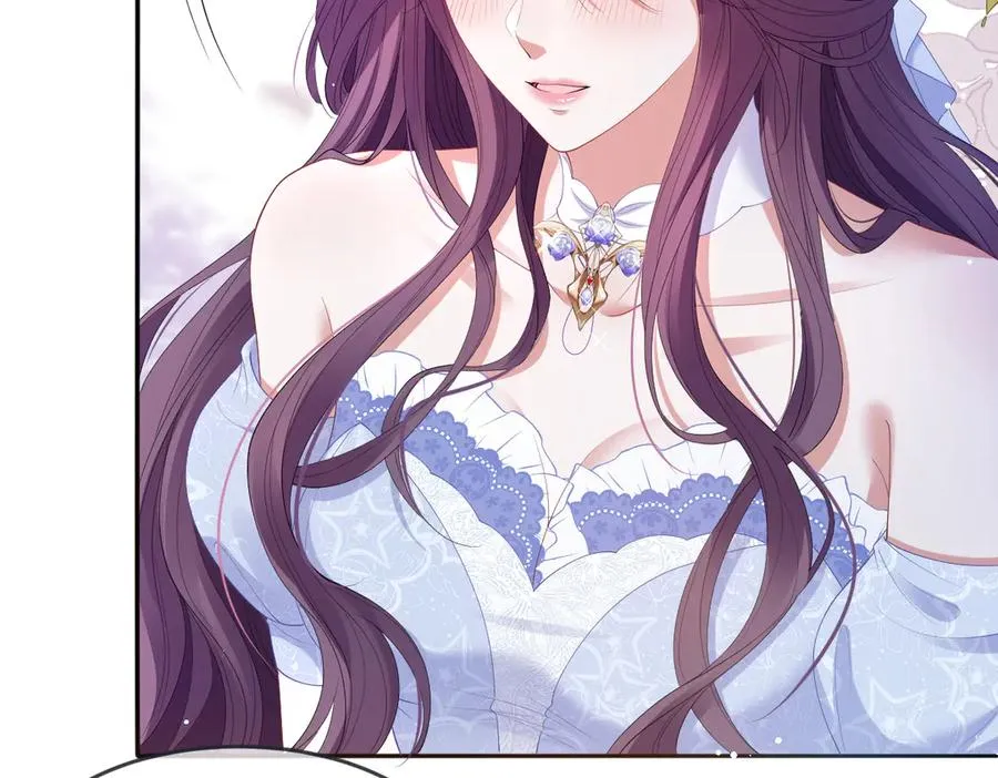 06 他这是恐吓吧？！ 第66页