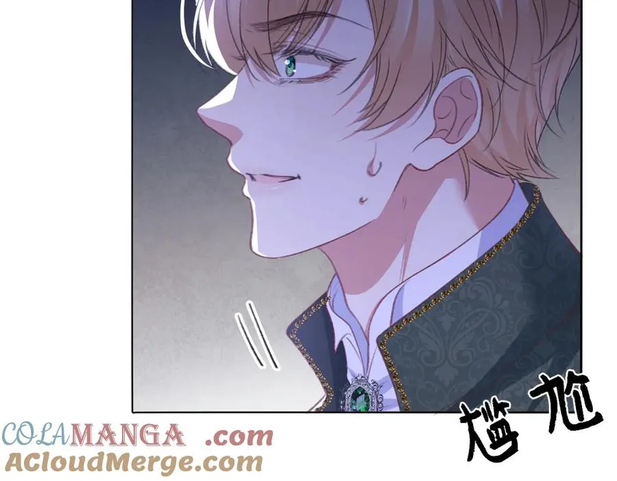 07 将计就计 第29页