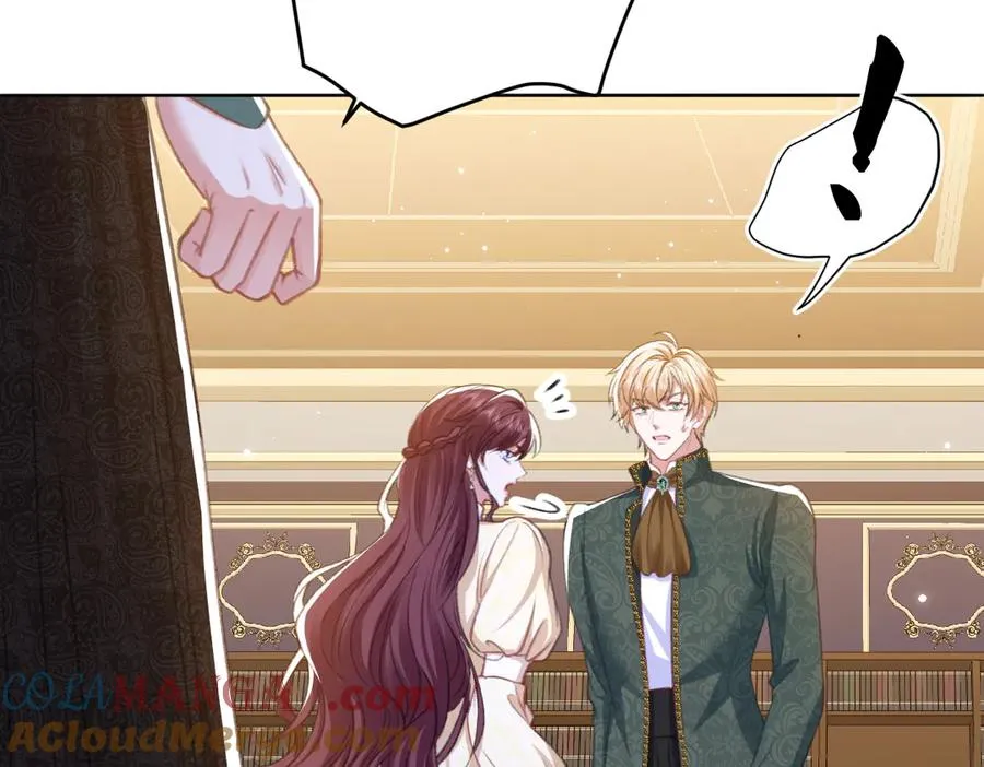 07 将计就计 第49页
