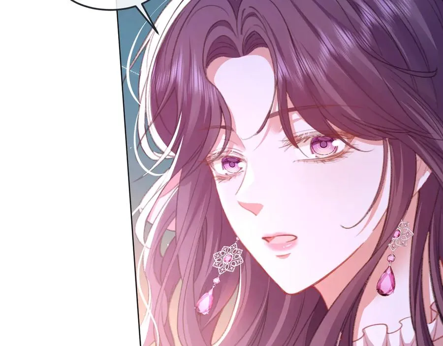 07 将计就计 第67页