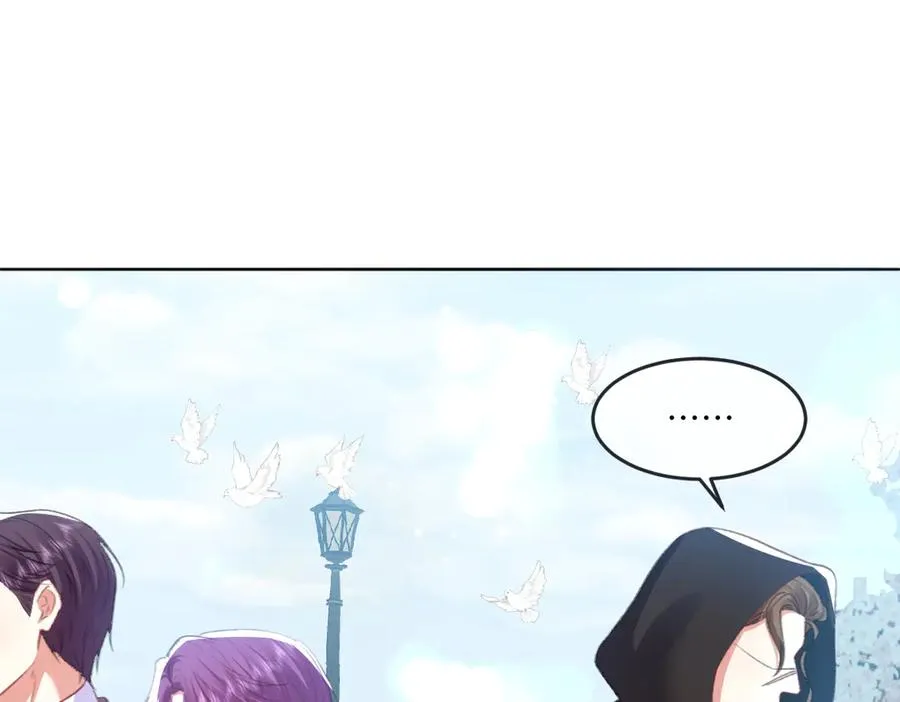 07 将计就计 第116页