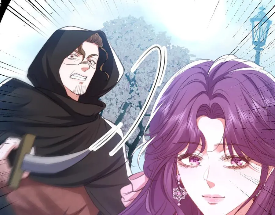 07 将计就计 第119页