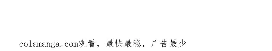 07 将计就计 第127页