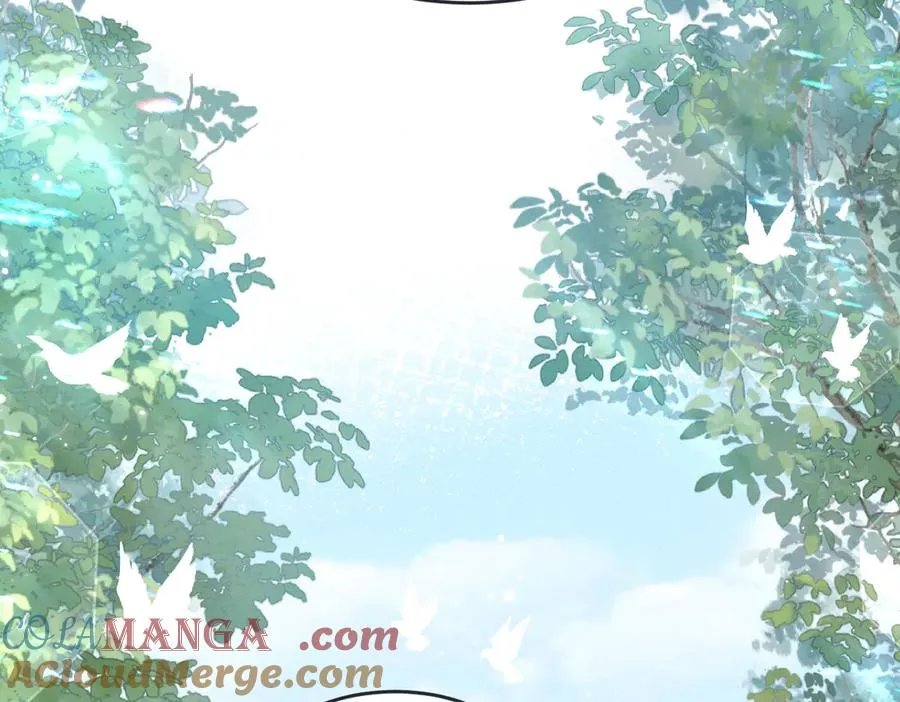 08 为了独占眼前这人 第85页