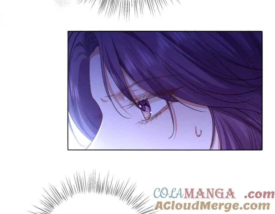 08 为了独占眼前这人 第89页