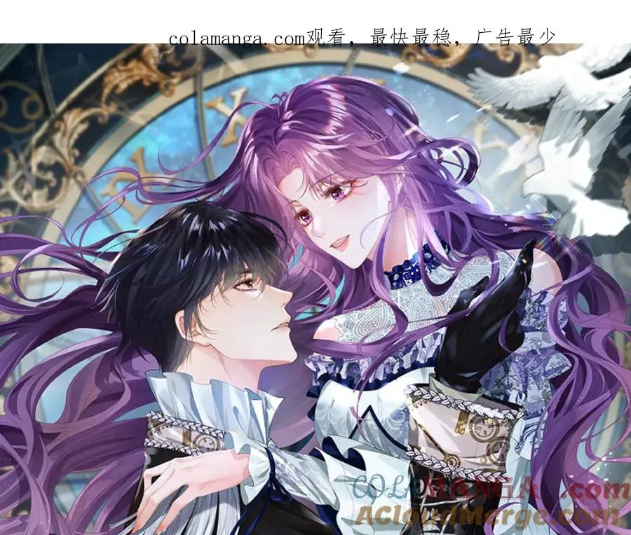 09 撮合 第1页