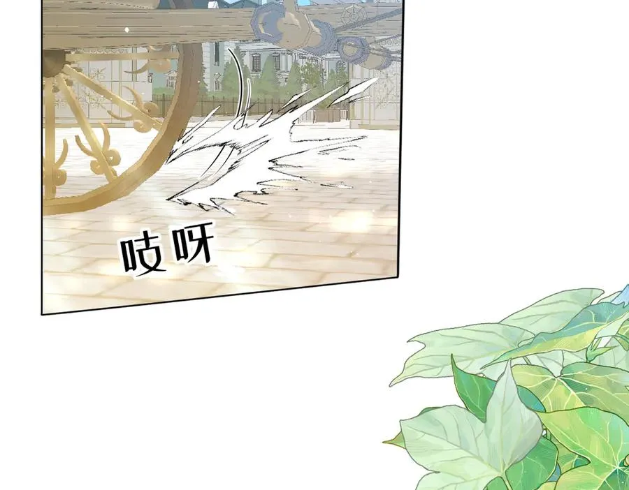 09 撮合 第7页