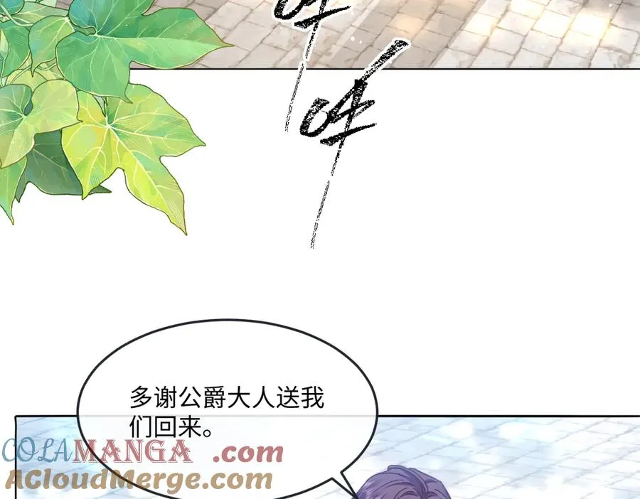 09 撮合 第9页