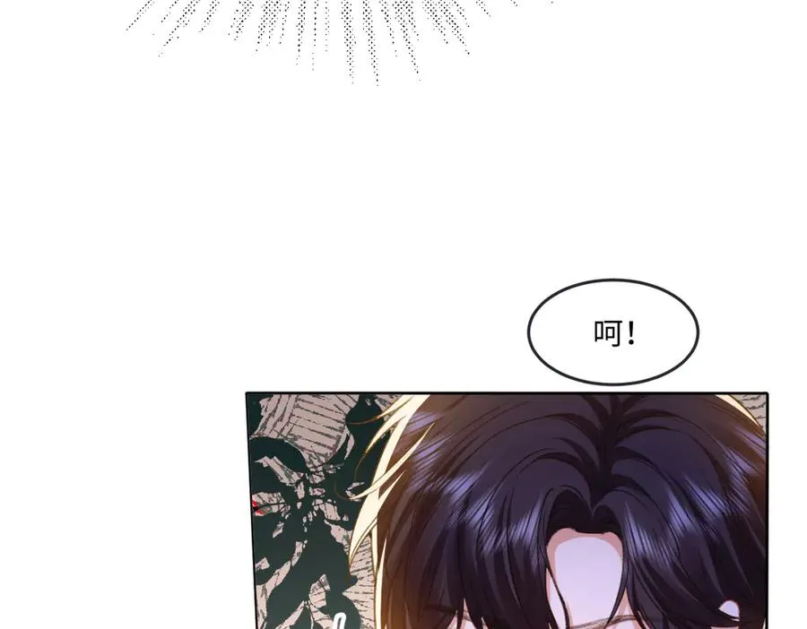 09 撮合 第27页