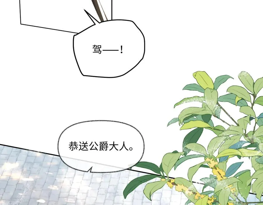 09 撮合 第34页