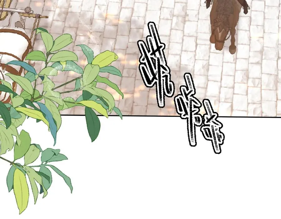 09 撮合 第36页