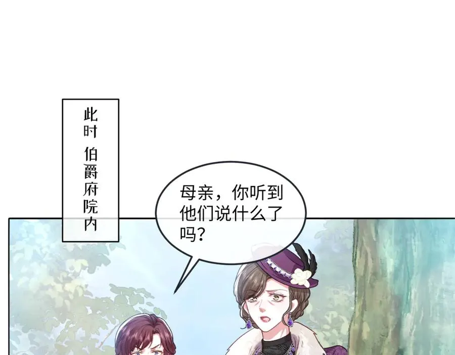 09 撮合 第38页