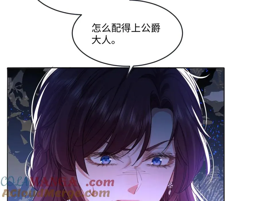 09 撮合 第41页