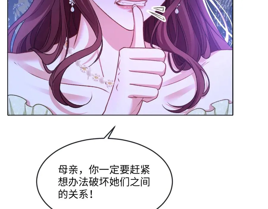 09 撮合 第42页