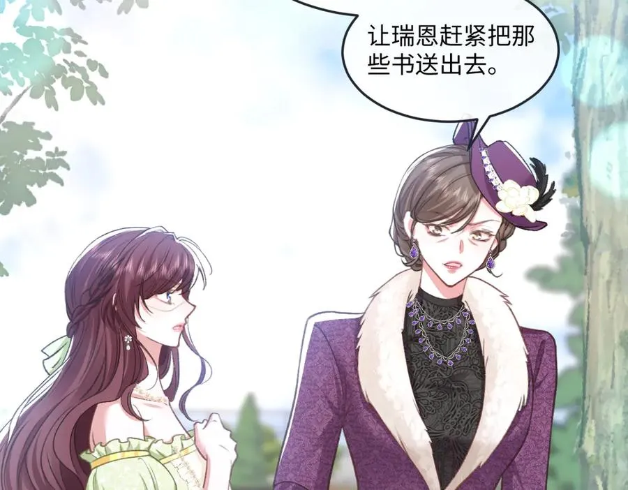 09 撮合 第44页