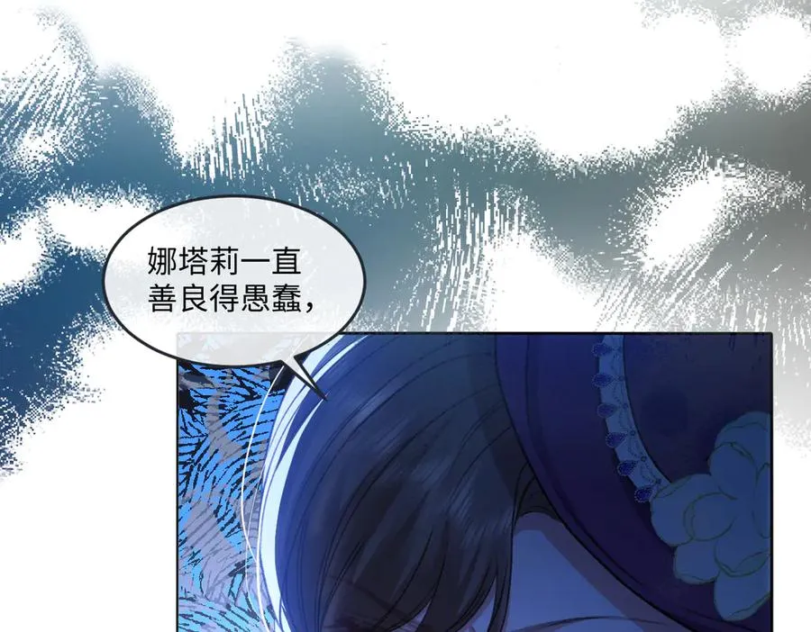 09 撮合 第46页