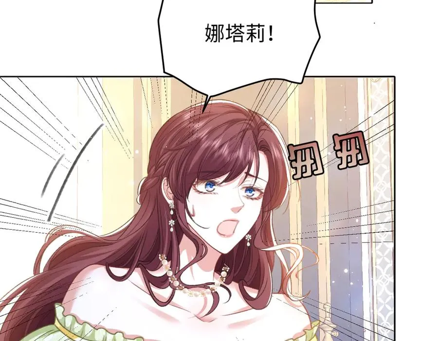 09 撮合 第50页