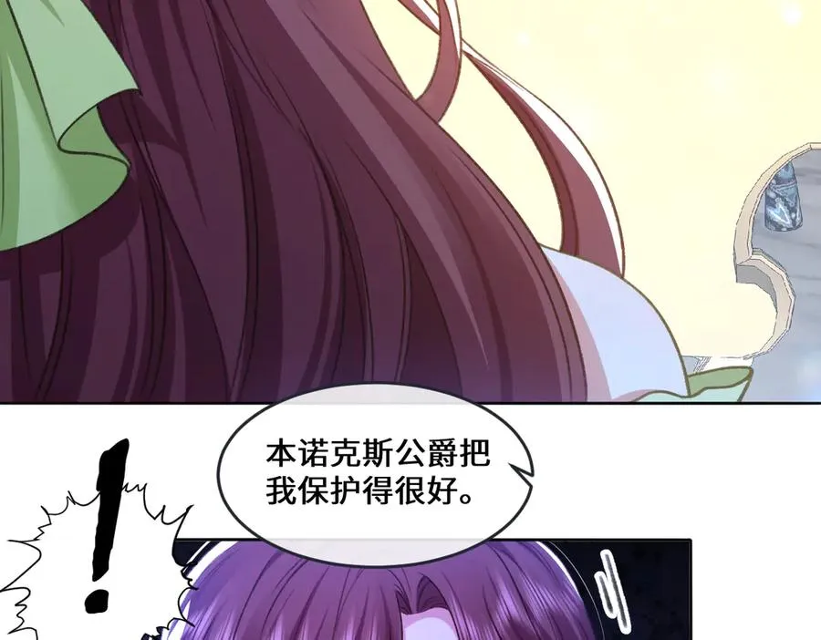 09 撮合 第54页