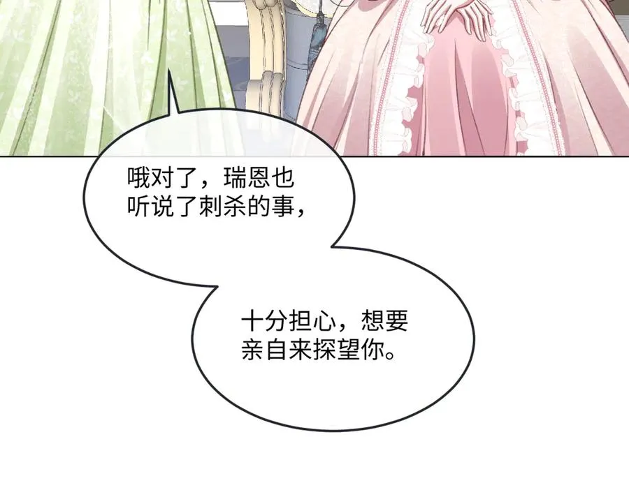 09 撮合 第58页