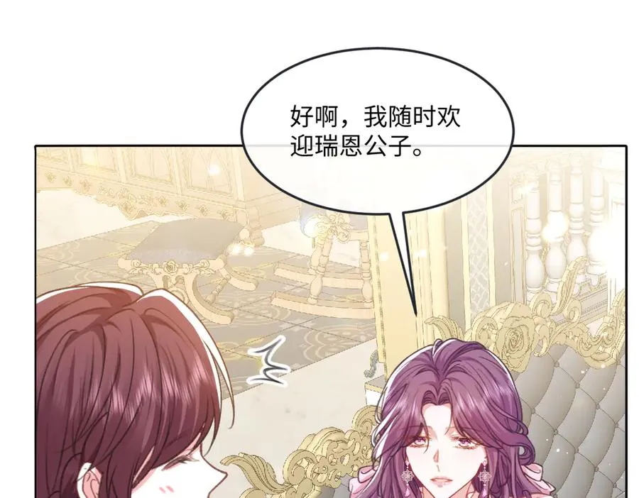 09 撮合 第59页