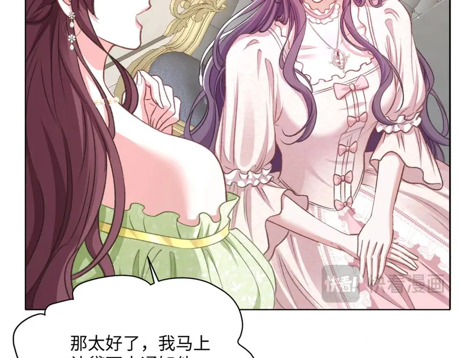 09 撮合 第60页
