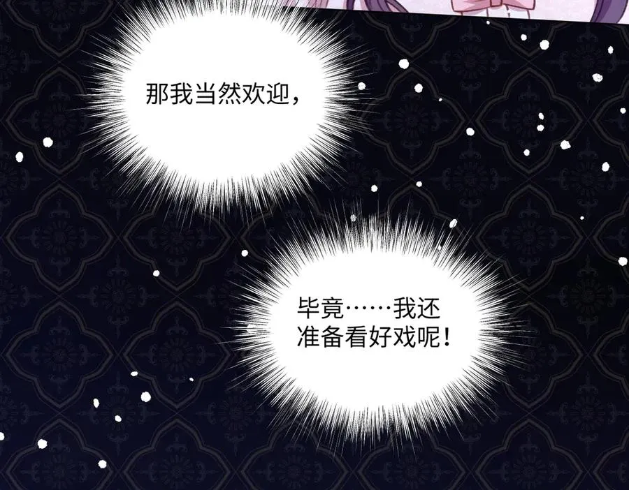 09 撮合 第63页