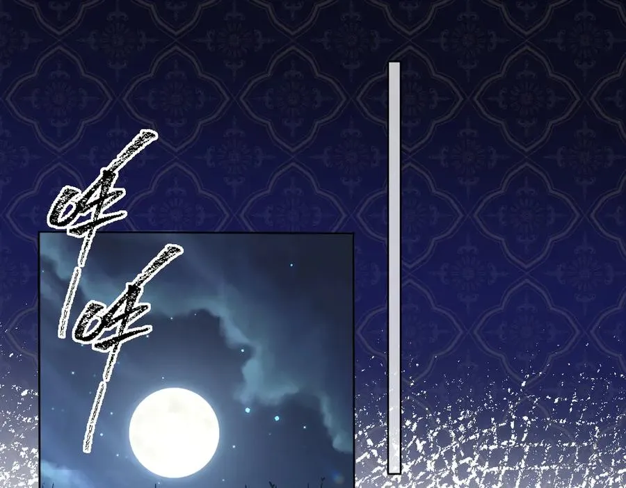 09 撮合 第64页
