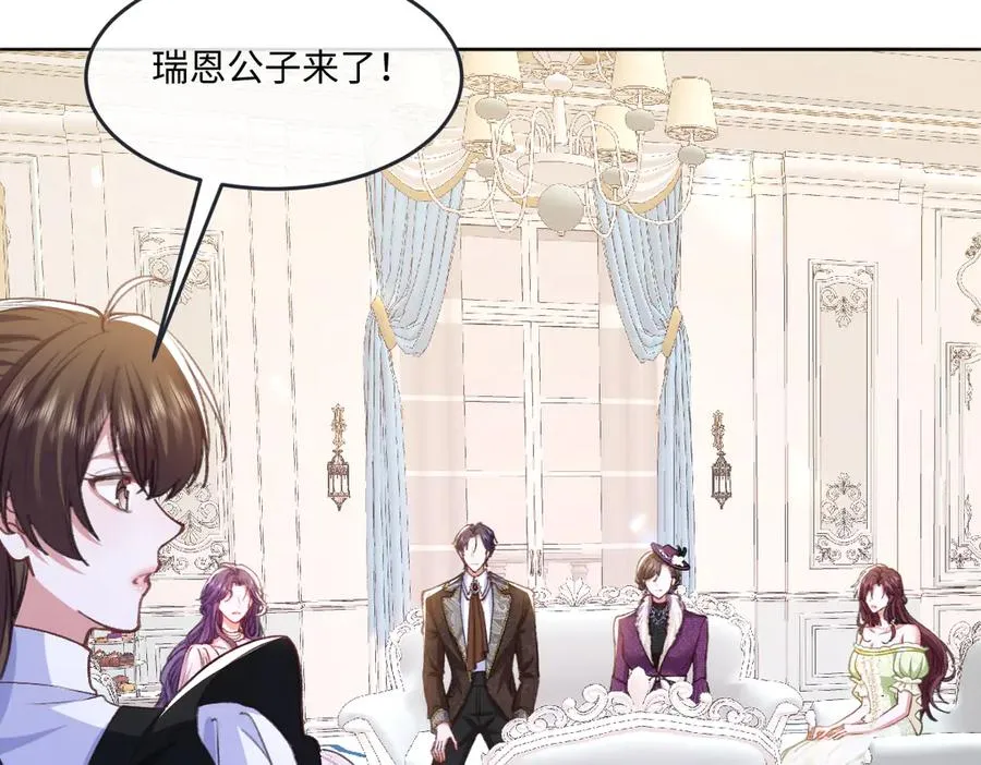 09 撮合 第66页