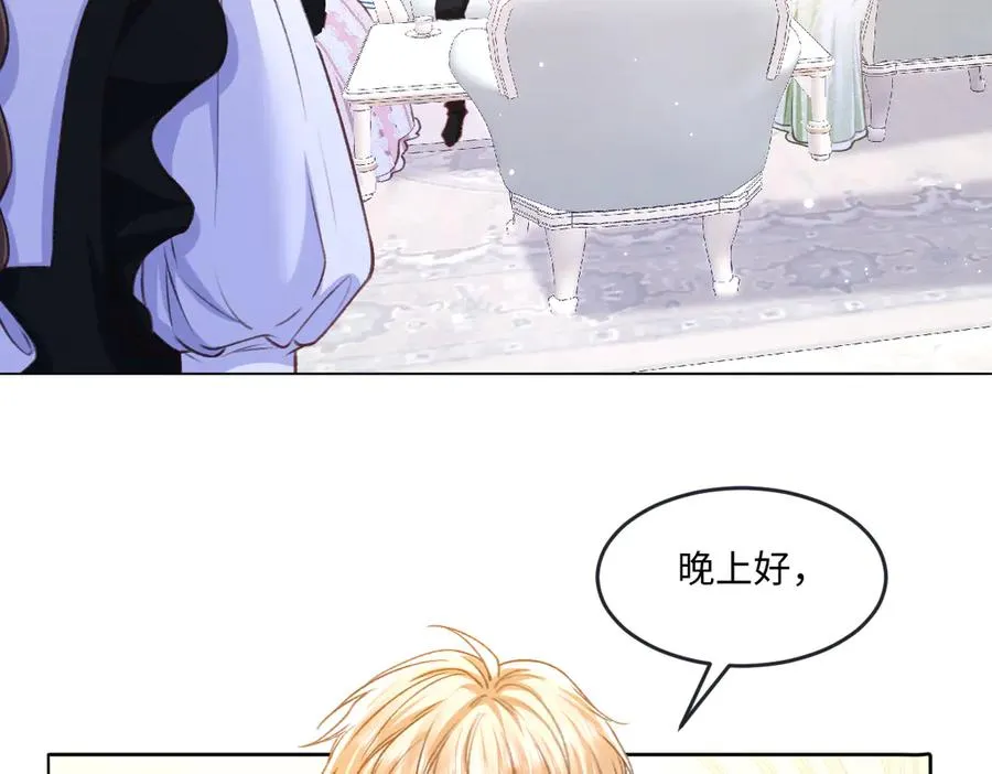 09 撮合 第67页