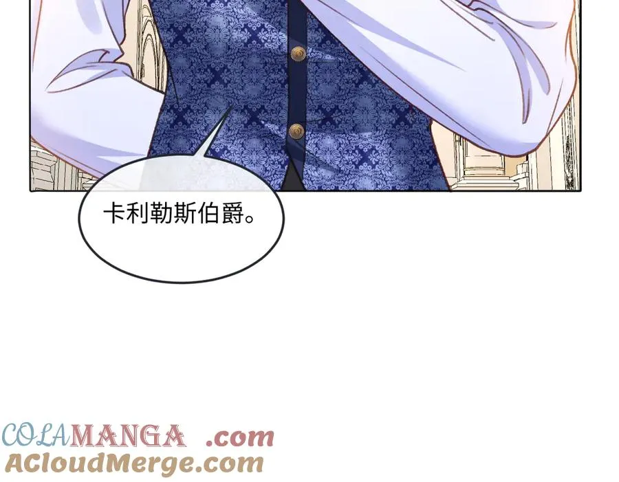 09 撮合 第69页