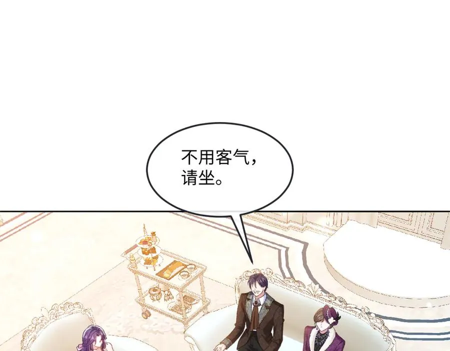 09 撮合 第70页