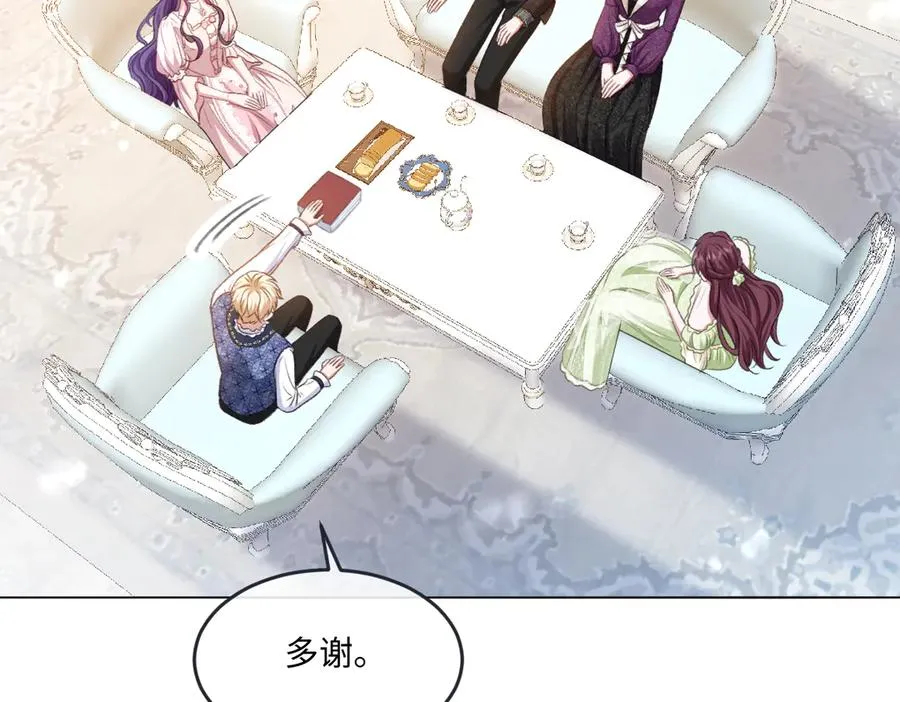 09 撮合 第71页
