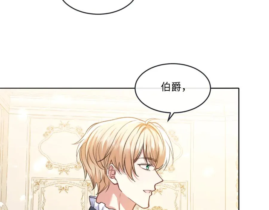 09 撮合 第72页