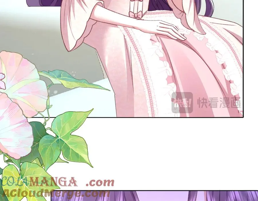 09 撮合 第81页