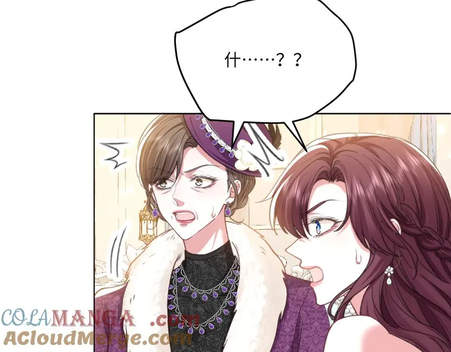 09 撮合 第89页