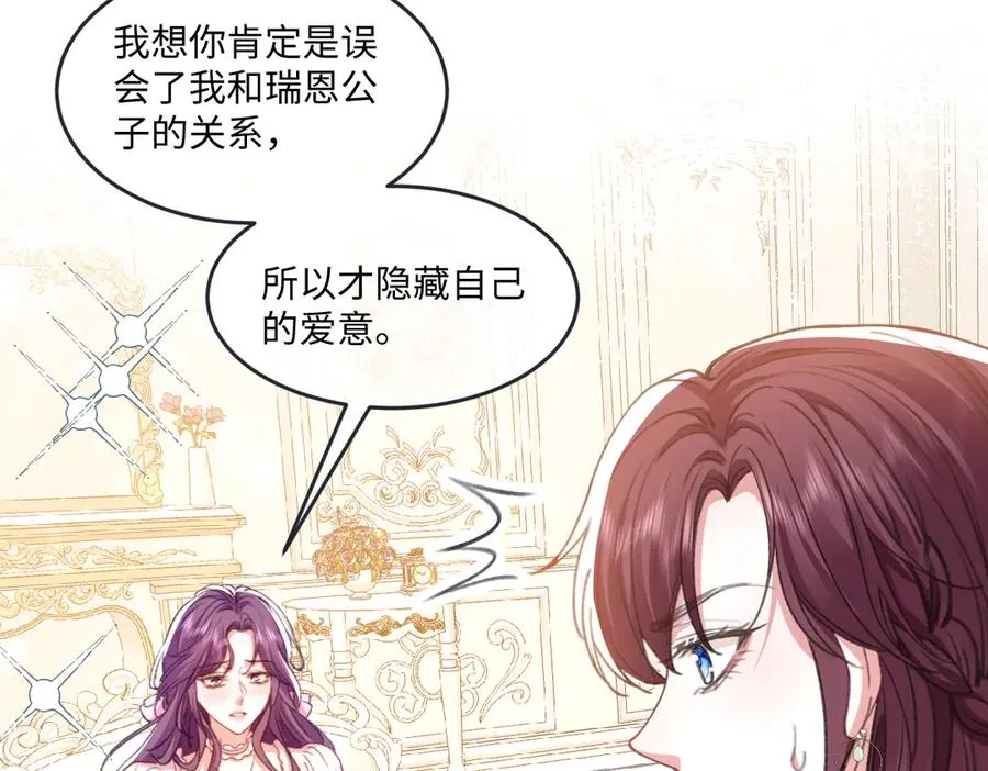 09 撮合 第95页