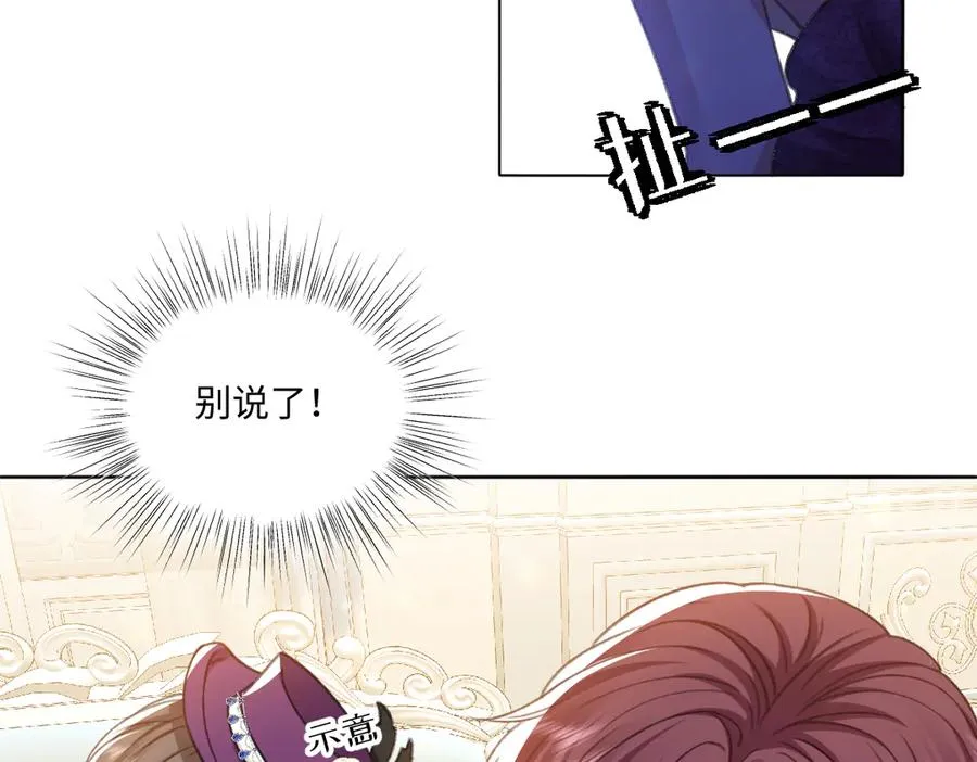 09 撮合 第98页