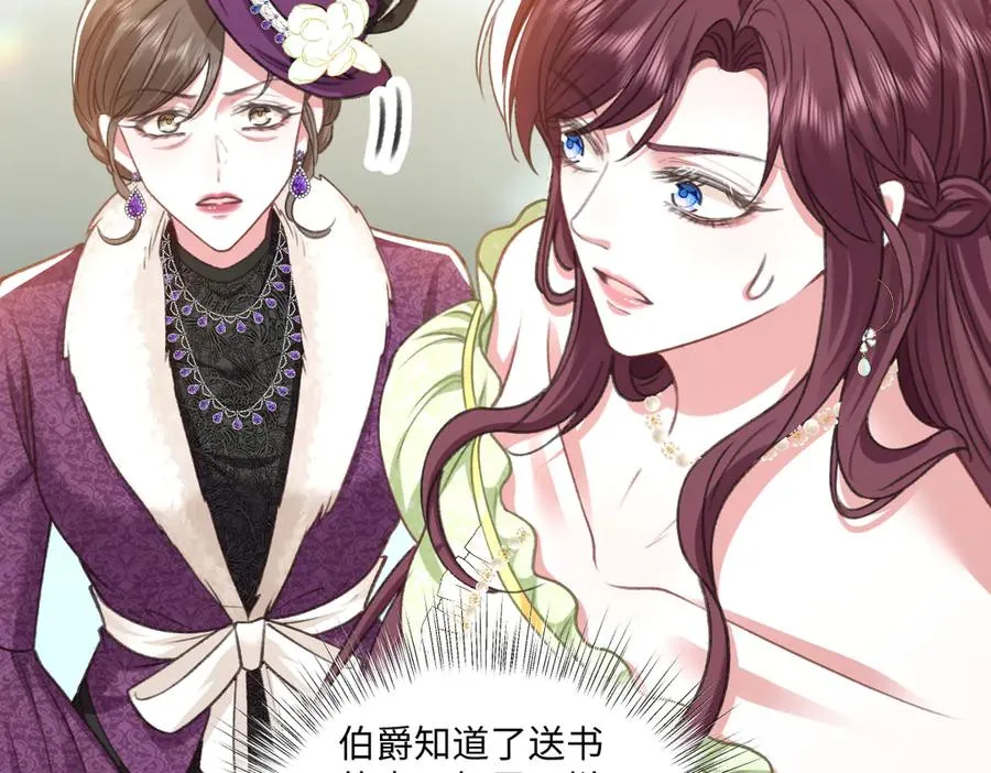 09 撮合 第99页