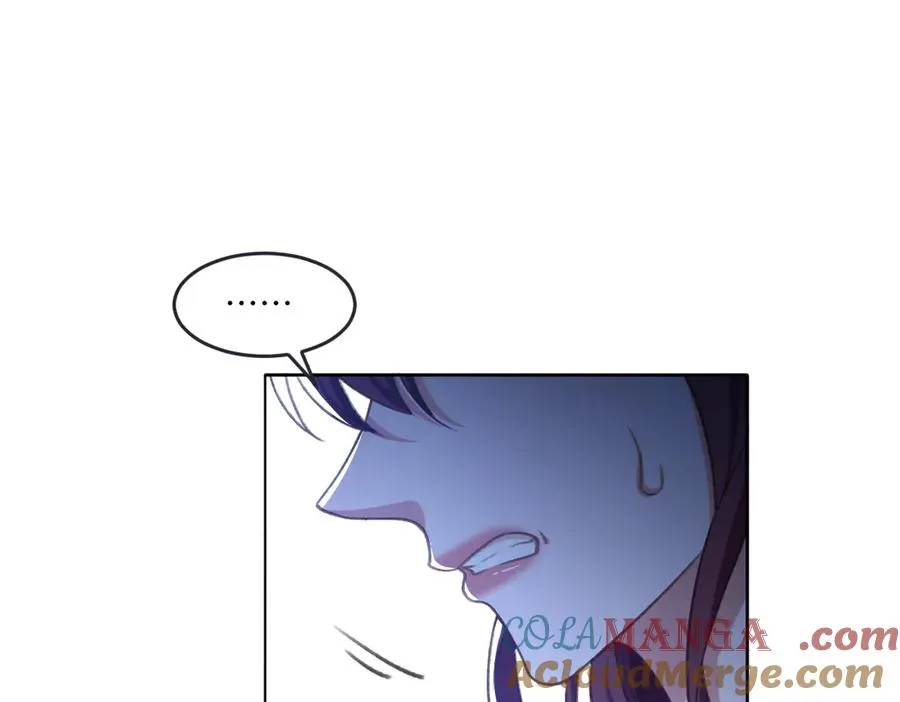 09 撮合 第101页